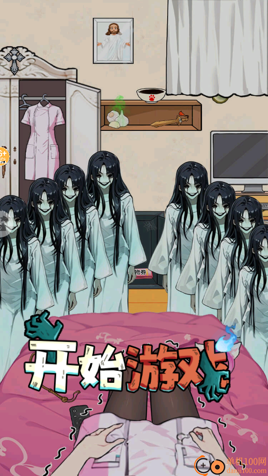 机智帮小美手游