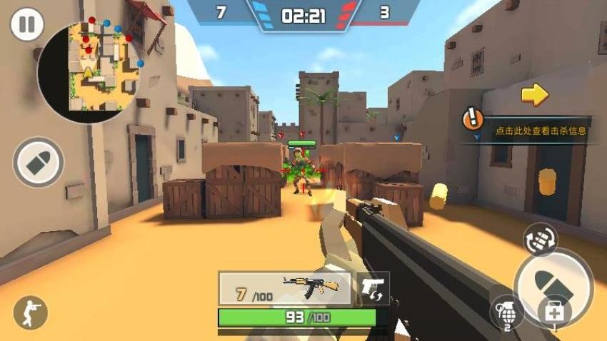 战地荣耀挑战游戏v187.1.1 3