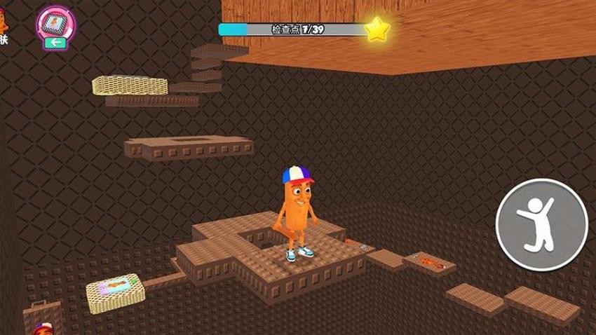 欢乐快跑游戏v1.0.0(3)