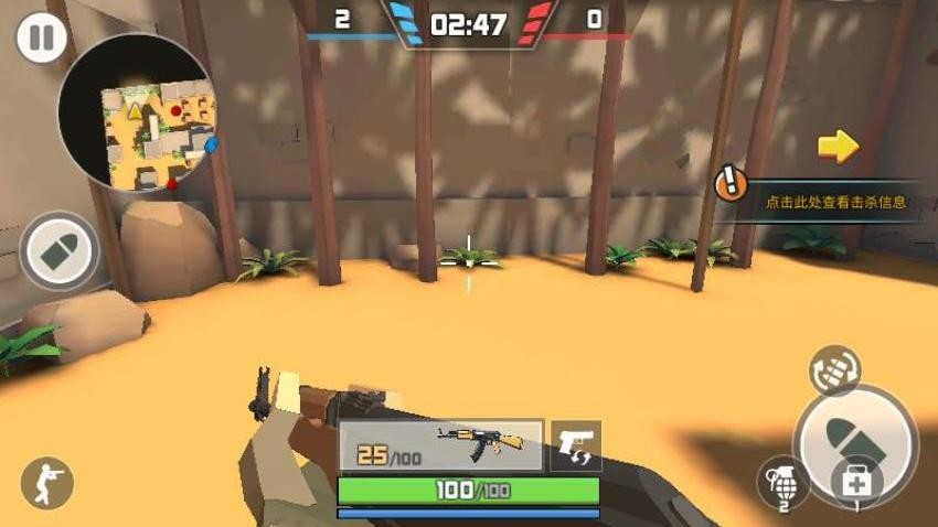 战地荣耀挑战游戏v187.1.1 4