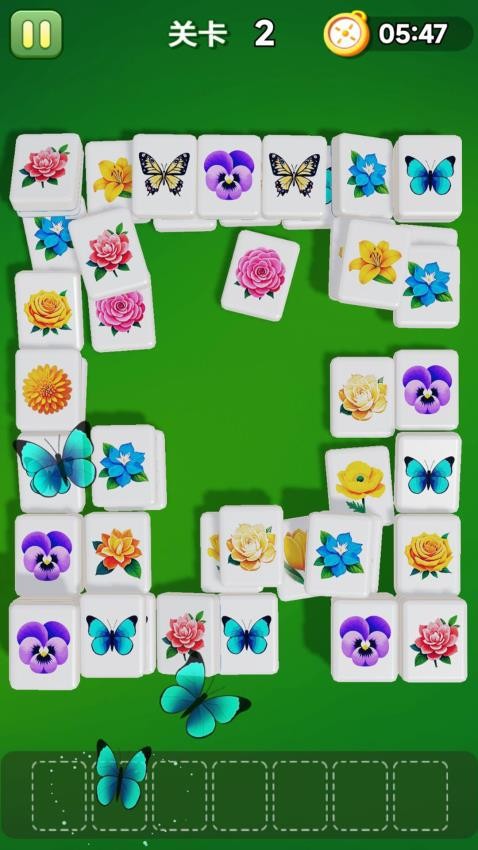 花朵收藏家游戏v1.0.2 2