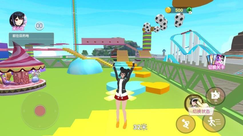 樱校男女生向前冲游戏v1.0 1