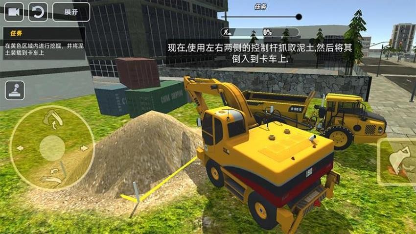 超级挖矿大师游戏v1.0.0 3