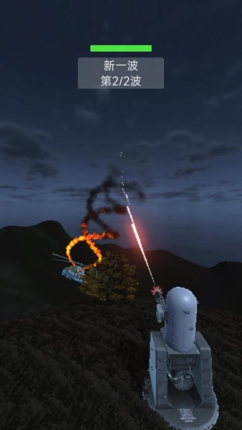 星际破坏者游戏v187.1.1 4