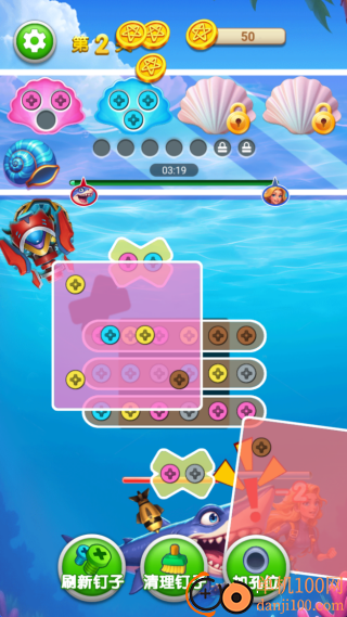 螺丝钉逆袭游戏