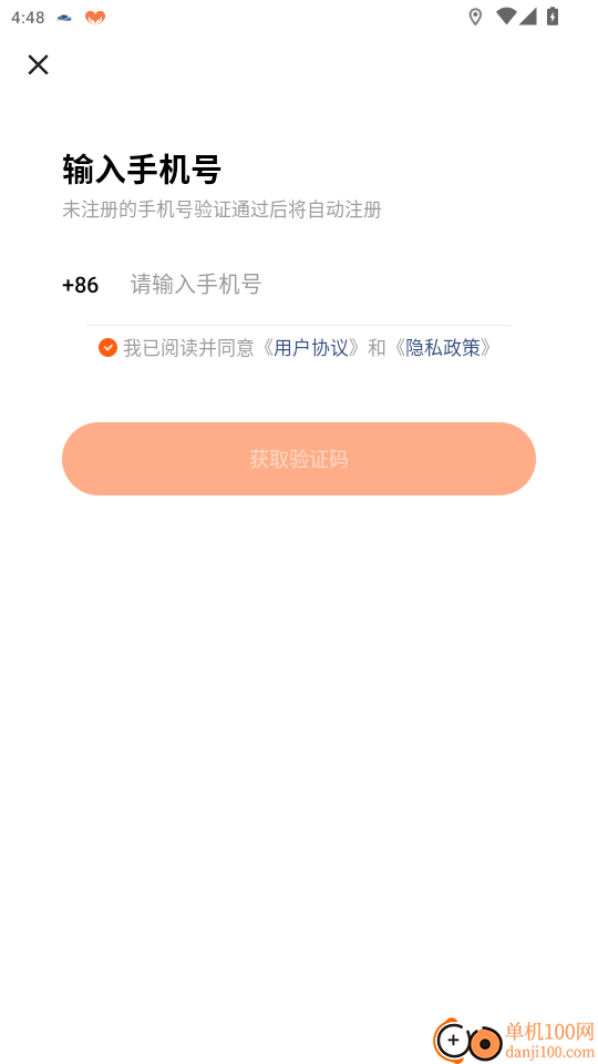 快手圈圈官网版
