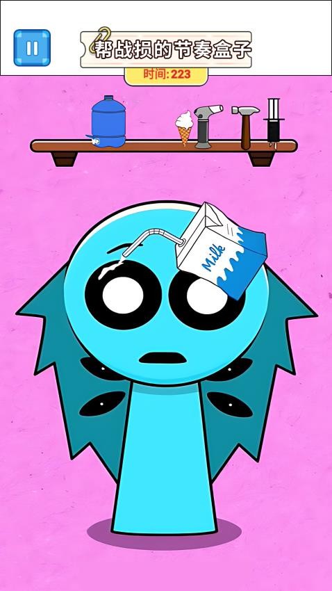 节奏盒修复大师手游v4.0 5