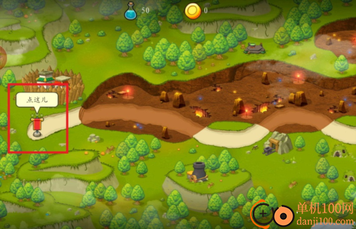 保卫碎碎岛游戏