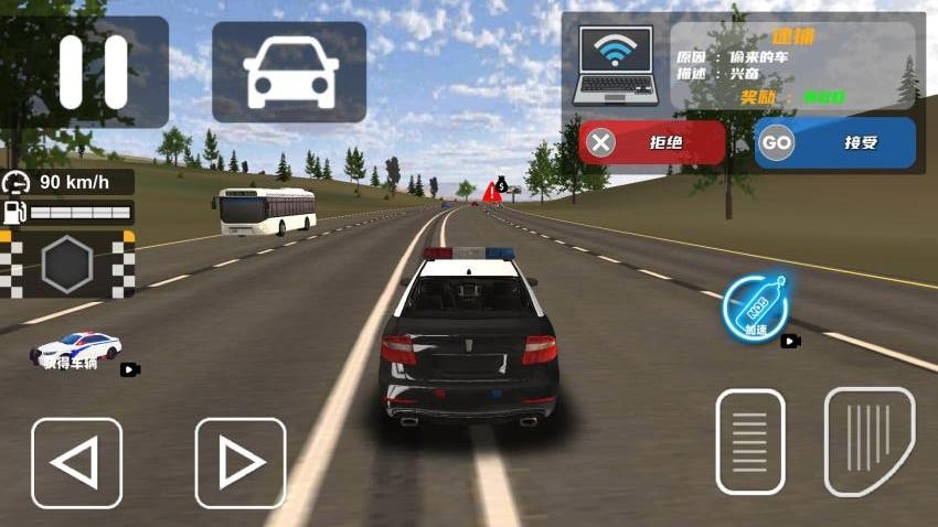 赛车驾驶高手游戏v1.0 1