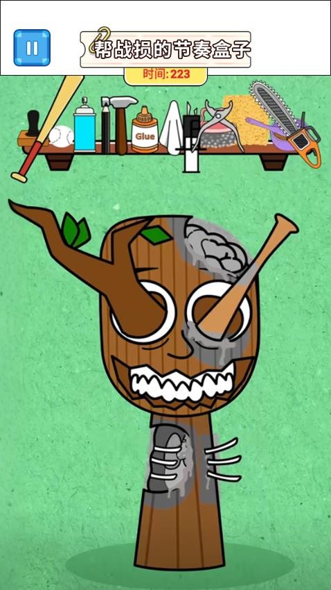 节奏盒修复大师手游v4.0 1