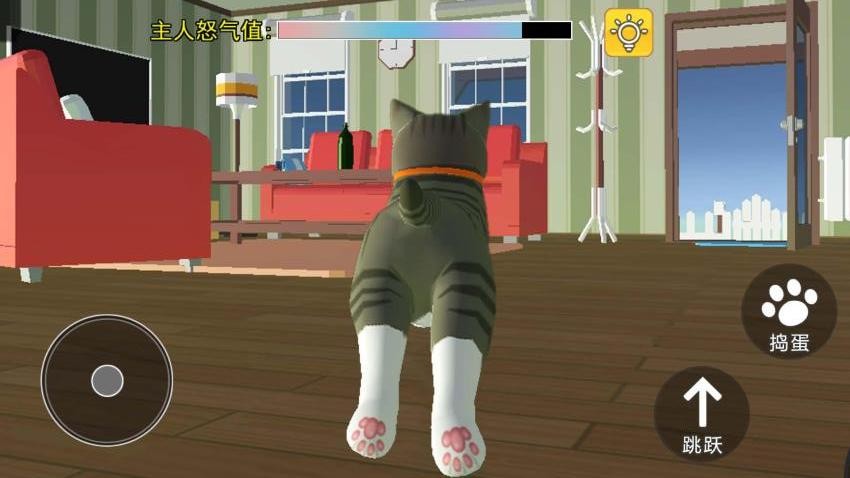 我是一只猫手游v1.2 5