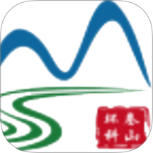 智慧环保云平台系统软件 v1.0.0