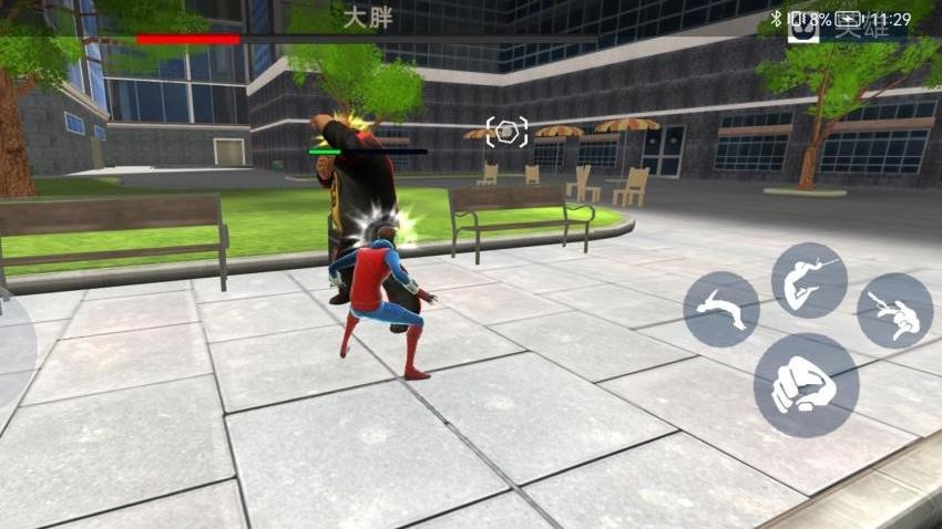 奇迹小城市游戏v1.0.1 3