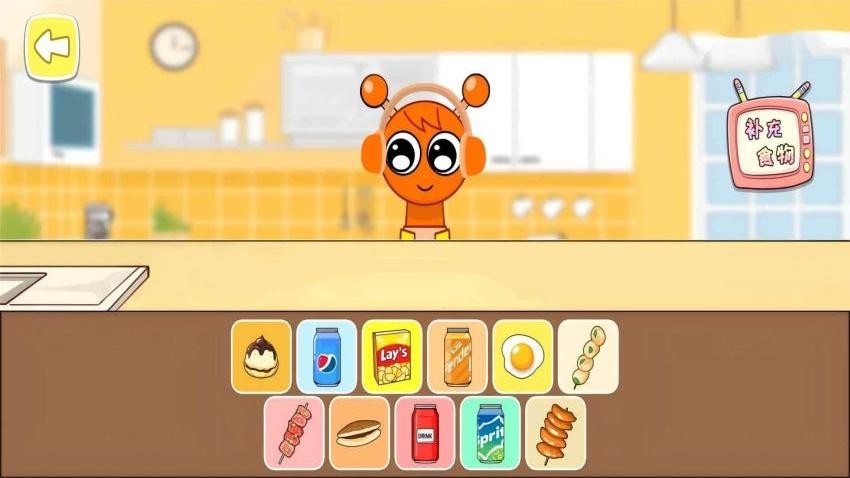 tung山海经手游v1.0 3