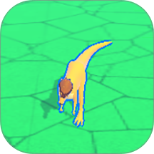 远古恐龙争霸游戏 v187.1.1