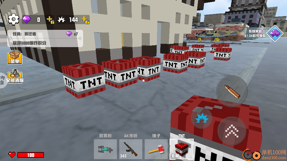 热梗挑战大师手游