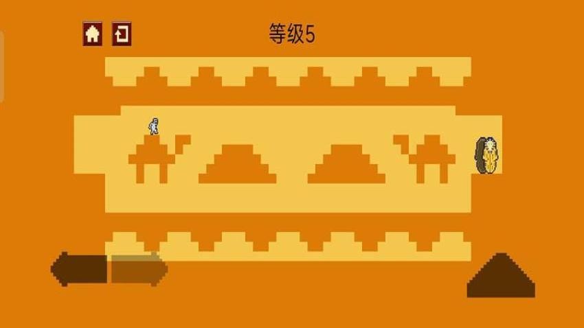 地狱冲刺者游戏v187.1.1 2