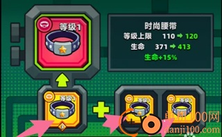 城市枪战英雄游戏