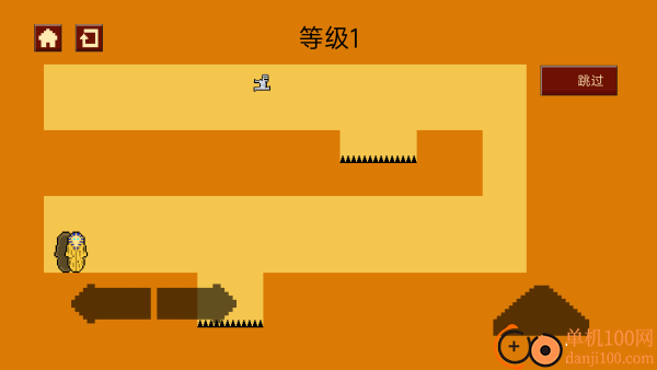 地狱冲刺者游戏