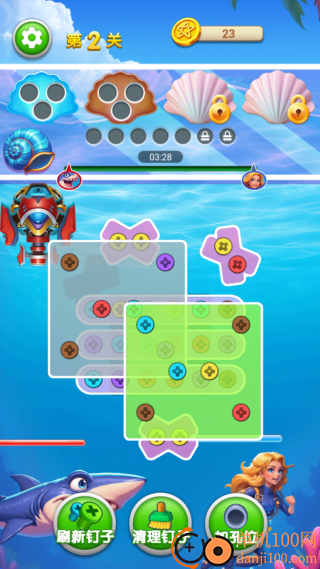 螺丝钉逆袭游戏