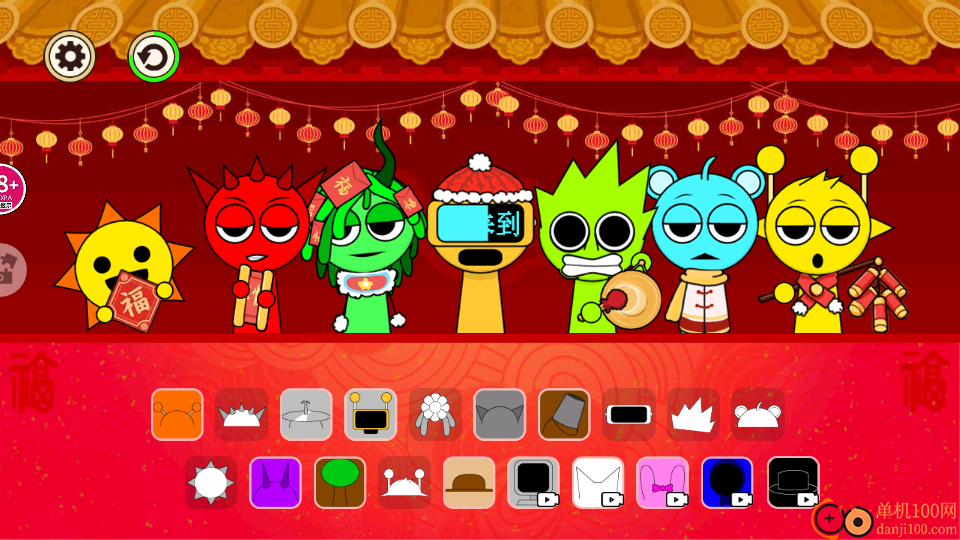 音乐盒子恐怖版手游