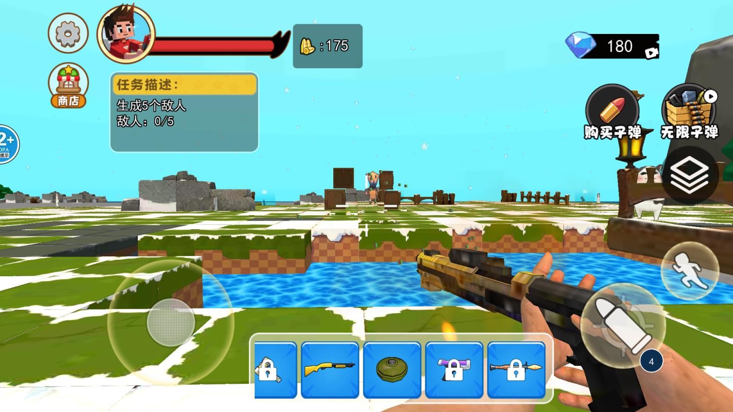 暴雪生存世界游戏v1.0 1