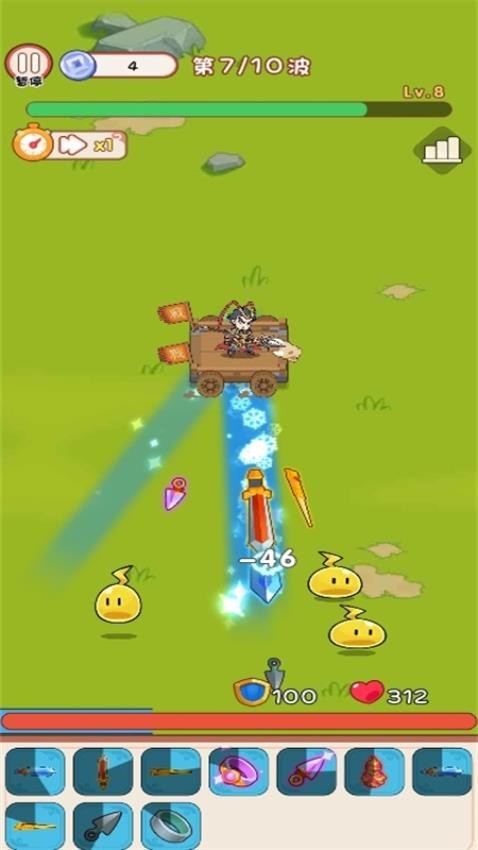 无敌背包战将手游v1.0.0 4