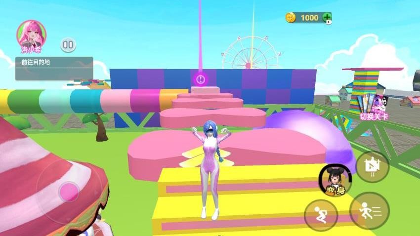 樱校男女生向前冲游戏v1.0 5