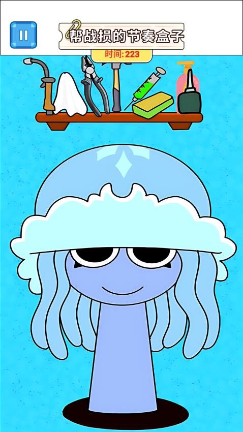 节奏盒修复大师手游v4.0 2