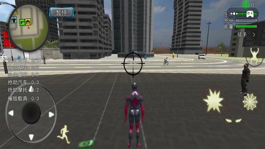 绳索英雄蜘蛛人游戏v1.0.1 5