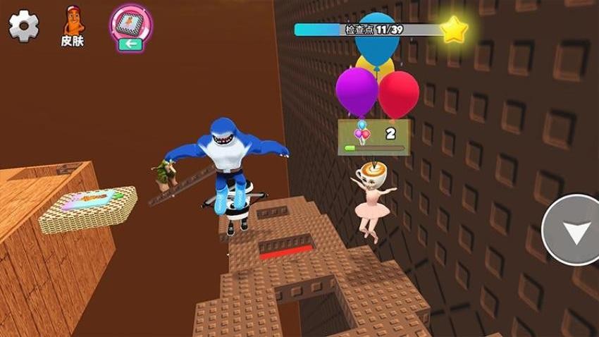 欢乐快跑游戏v1.0.0(4)