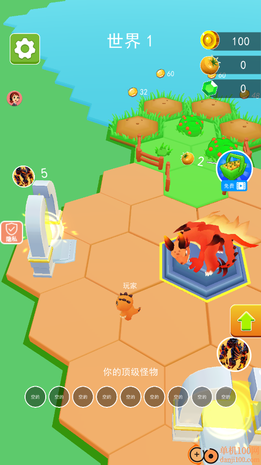 小小宠物世界3游戏