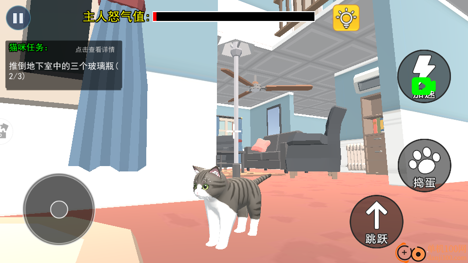 我是一只猫手游