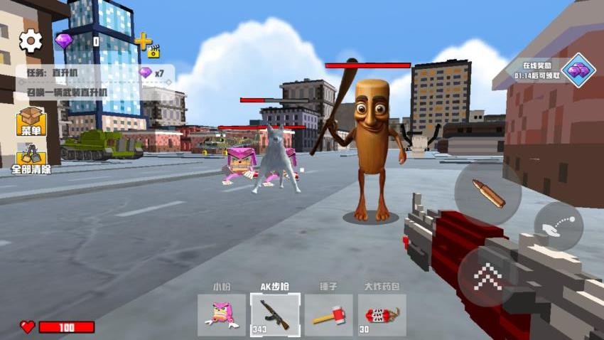 热梗挑战大师手游v1.0 2