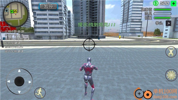 绳索英雄蜘蛛人游戏