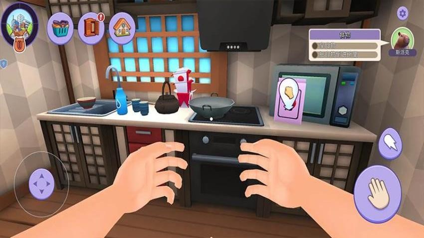 我的水豚小伙伴游戏v1.0.0 4