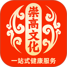 崇高健康官网版 v2.1.4