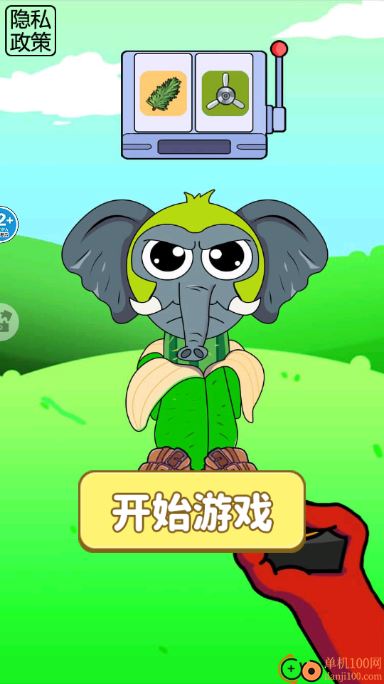 节奏盒修复大师手游