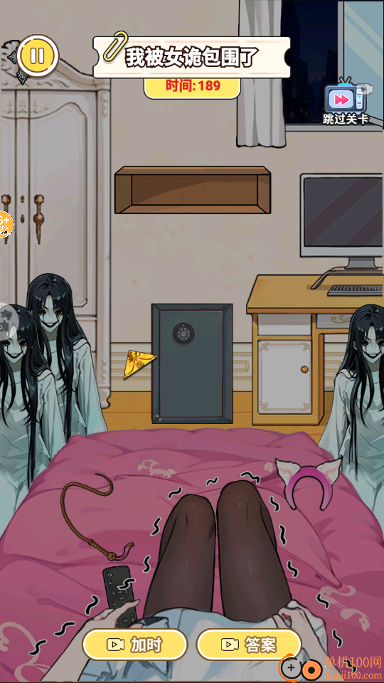 机智帮小美手游