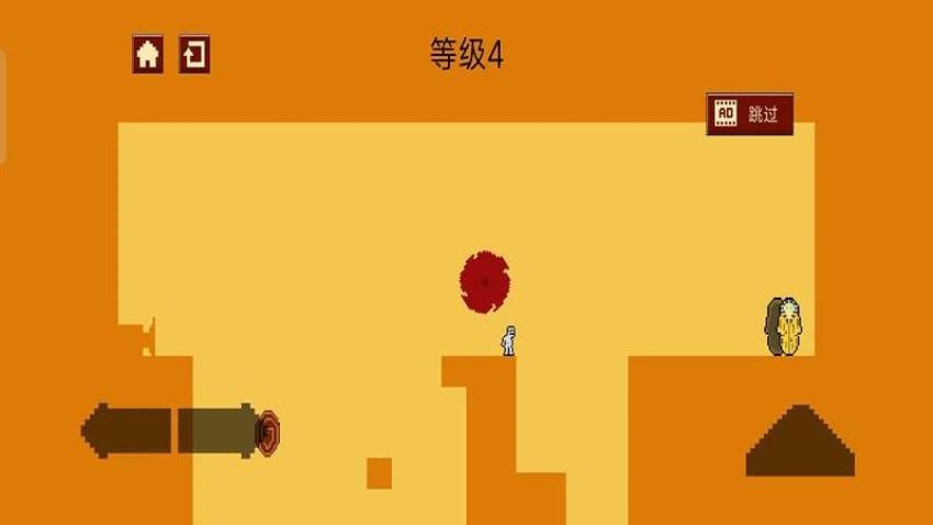 地狱冲刺者游戏v187.1.1 1