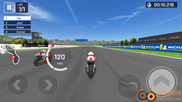 驾驶者俱乐部游戏