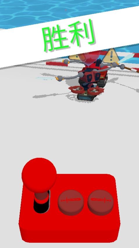 击球大师游戏v187.1.1 1