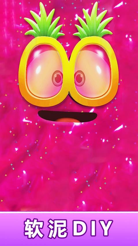 软泥史莱姆模拟手游v1.0 3