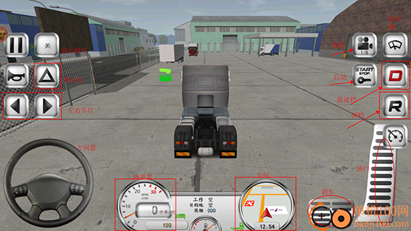 欧洲卡车司机模拟游戏