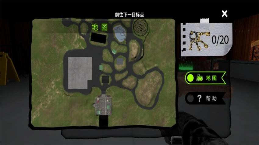 畸形动物园游戏v1.0.1 3