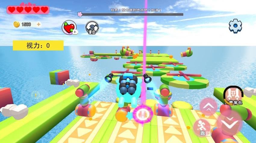 蛋小黄吃豆图游戏v1.0 5