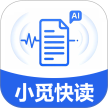 小觅快读最新版 v1.1.1