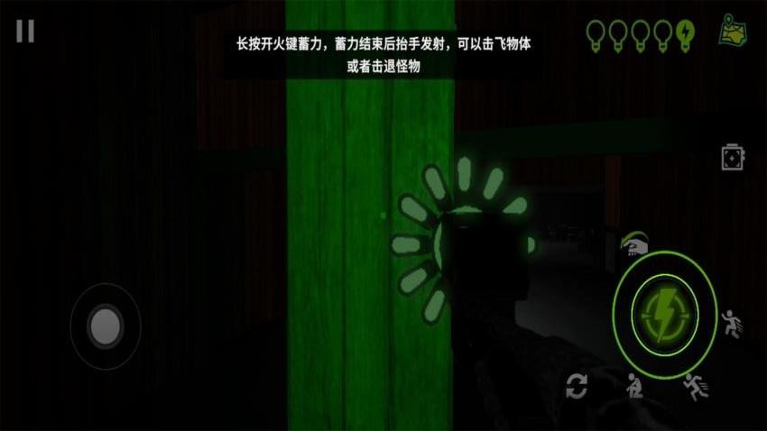 畸形动物园游戏v1.0.1 1