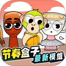 tung山海经手游 v1.0