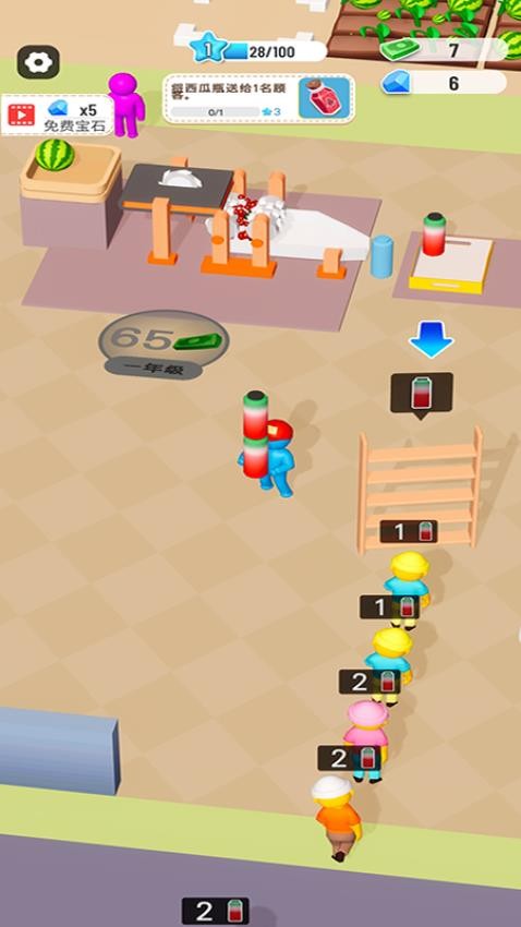 甜蜜农场游戏v187.1.1 3